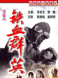 成人h在线